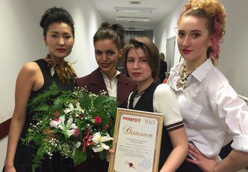 Курс  "СТИЛИСТ-ИМИДЖМЕЙКЕР"