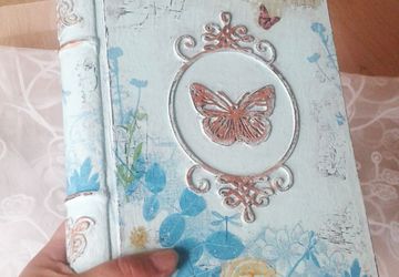 Блокнот для учителя