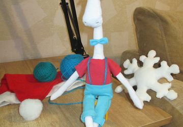 веселый олень