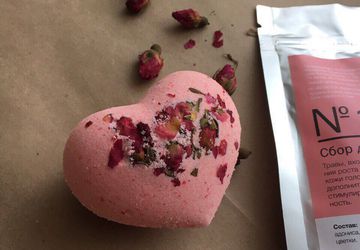 Бомбочка "Герда"