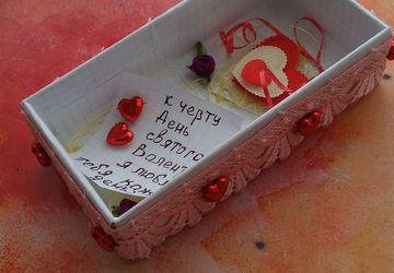 Оригинальная открытка