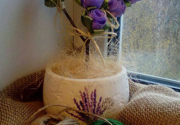 Топиарий "Прованс"