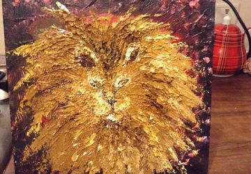 Солнечный Лев