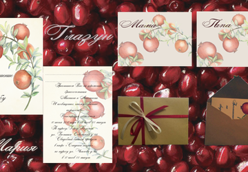 Свадебные приглашения