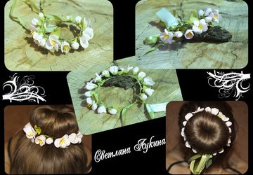 Веночек для украшения женской прически- кукуль.