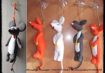 мышь на холодильник