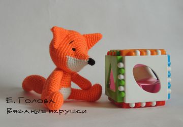 Лисёнок (на заказ)