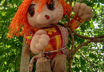 Банник-урядник