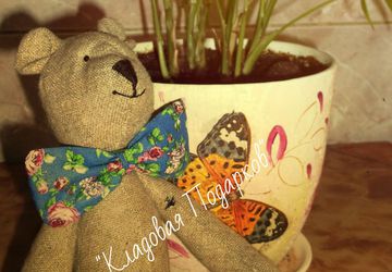 Мишаня ищет дом!