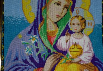 икона Неувидаемый цвет