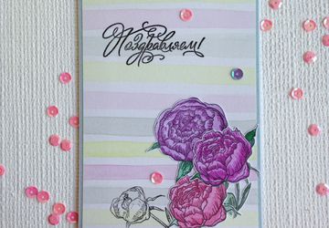 "Акварельные цветы"