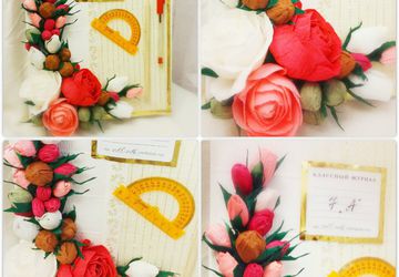 Подарок учителю