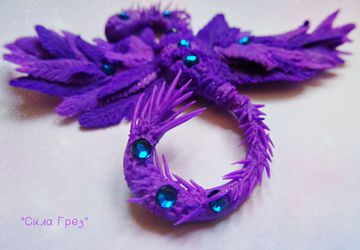 Кулон "Волшебный дракон"