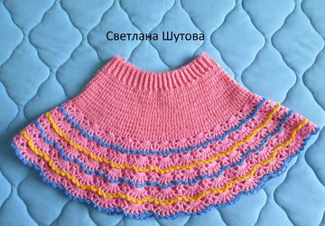 Юбочка весна-осень