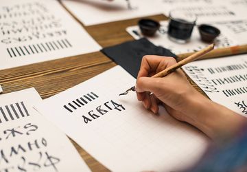 Каллиграфический семинар по пятницам