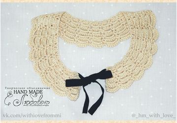 Вязаный воротничок "Умничка"