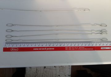Галево проволочное, нитченки, 28 см