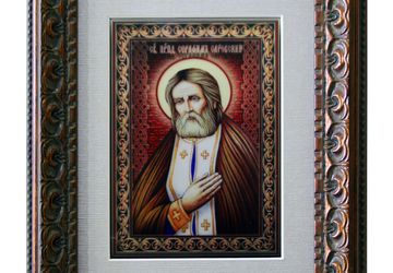Икона Серафима Саровского