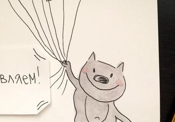 Забавная акварельная хендмейд-открытка!