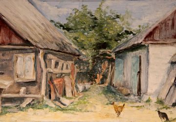 Село "Малые Угоны"