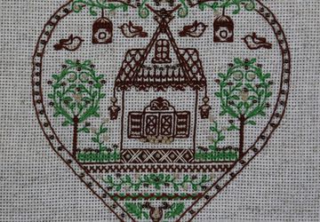 Дом там, где ваше сердце