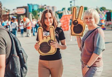 Ярмарка Идей