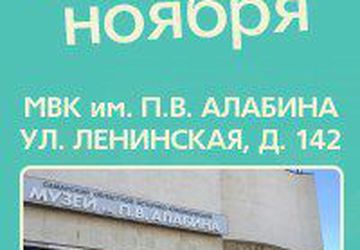 ФОРМУЛА РУКОДЕЛИЯ