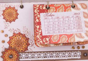 Календарь своими руками