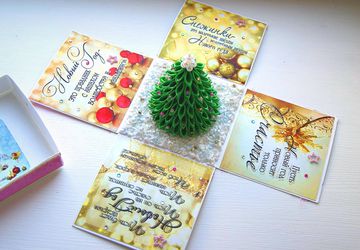 Открытка-коробочка