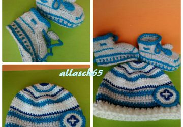 Комплект для малыша