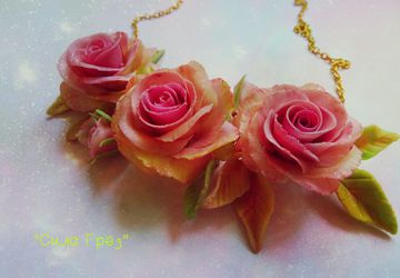 Колье "Осенние розы"🍂