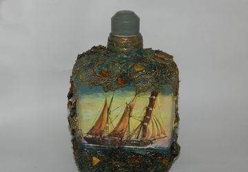 Бутыль Парусник зеленая