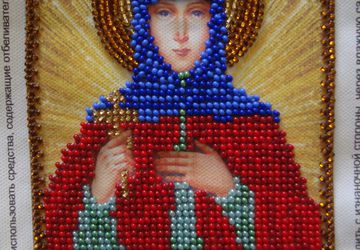 Именные иконы бисером