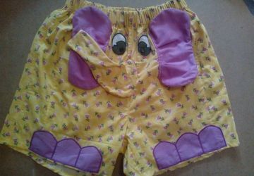 трусы мужские "Слоник"