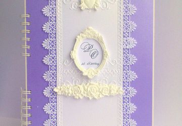 Фотоальбом