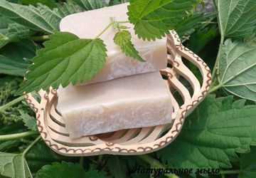 Натуральное мыло на отваре крапивы