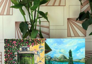 Дверца в лето