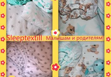 простынка на резинке