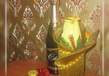 Одежда для бутылок