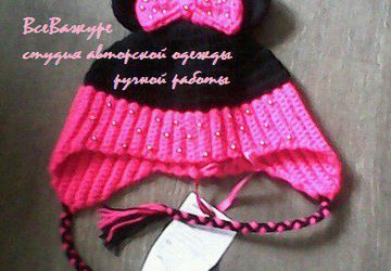 шапка Минни