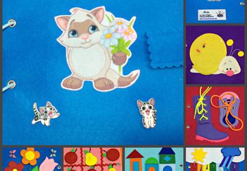 Развивающая книжка