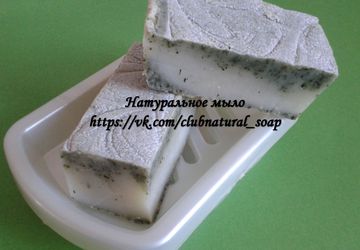 Натуральное мыло с ароматом мяты