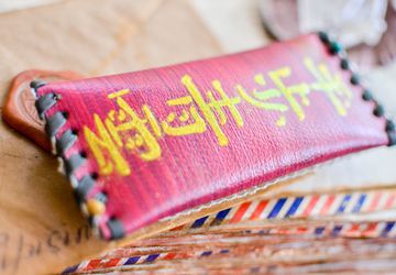 Визитница из натуральной кожи