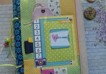 Блокнот ручной работы