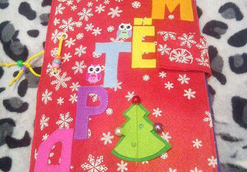 Развивающий планшет из фетра