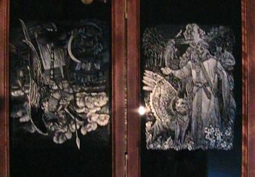 Доля и Недоля