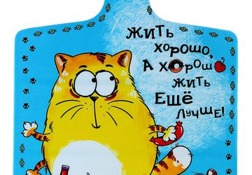 Мастерим для кухни доску