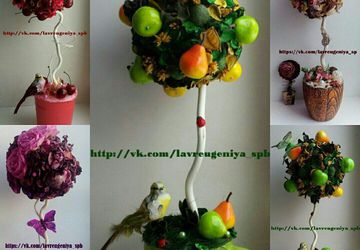 Топиарий из ароматного саше