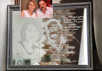 Портрет на зеркале в гравировке