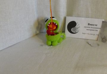 Игрушка "Ам-ням"